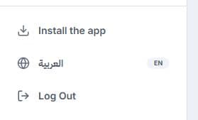 The account menu with “Install the app”