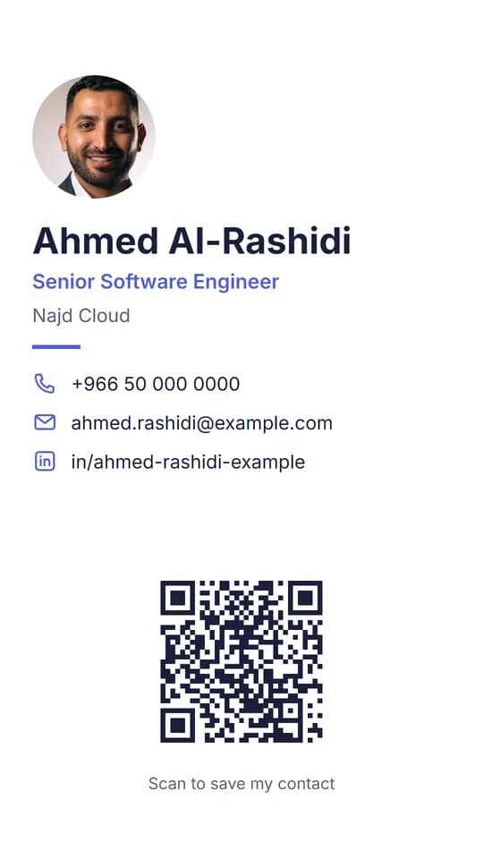 The sample card as a phone image: the photo, the name and title, the contact details and the QR code.