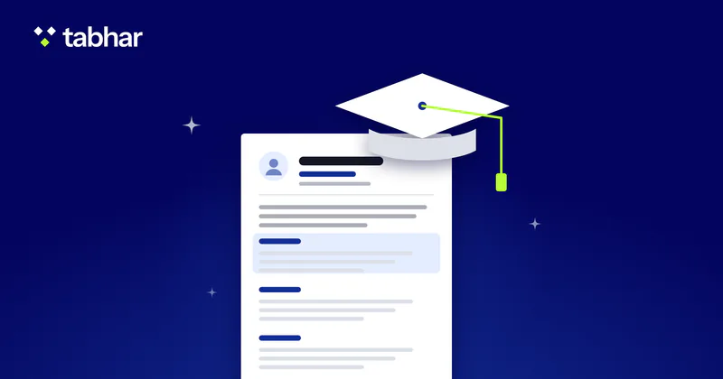 Illustration: a graduation cap above a CV page whose education section is highlighted.